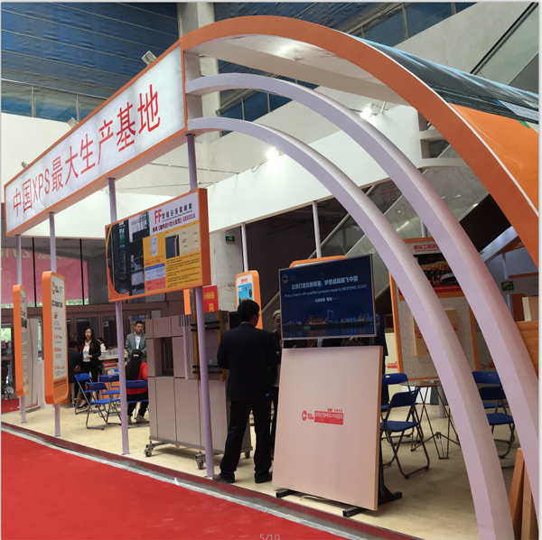 鎮(zhèn)杰·第二屆河北國(guó)際裝配式建筑博覽會(huì)圓滿(mǎn)落幕！“冀”往開(kāi)來(lái)，2019年四月再相約