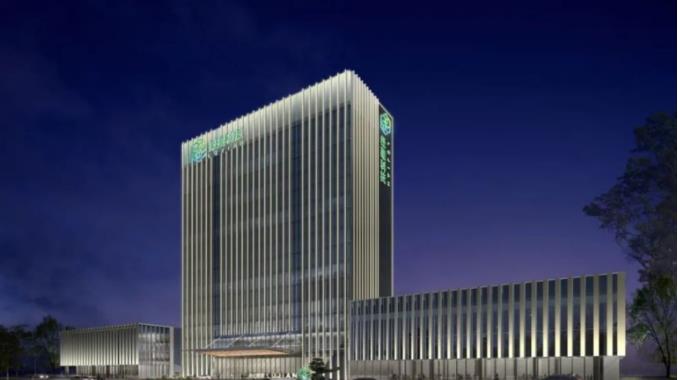 高碑店:國家建筑節(jié)能產(chǎn)業(yè)基地綠建研發(fā)中心大樓封頂!